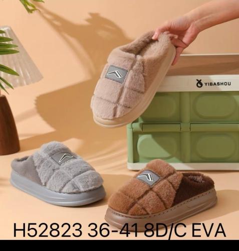 Pantuflas Juveniles Unisex