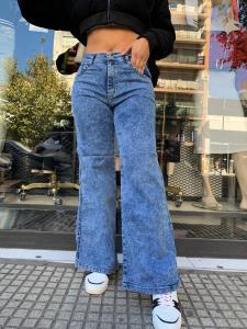 Wide Leg Elastizado Nevado