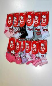Soquete de Niños Elemento Kitty