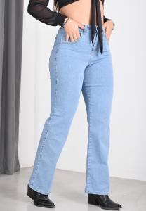 Wide Leg Elastisado Nebado Bolsillos Adelante - Miniatura 2