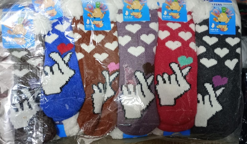 Pantumedias para Niñ@s Antideslizante - Imagen 2
