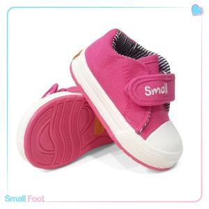 Zapatillas en Fucsia del 18 al 21 - Miniatura 4