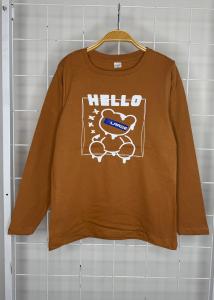 Camiseta Hello Niño Nene Algodón Peinado - Miniatura 3