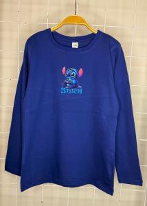 Camiseta Stich Play Niño Nene Algodón Peinado
