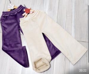Pantalón Sara con Corderito - Miniatura 2