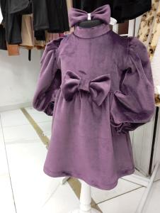 Vestido Regina