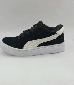 Puma Gamuza