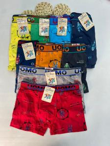 Boxer Uomo Juvenil