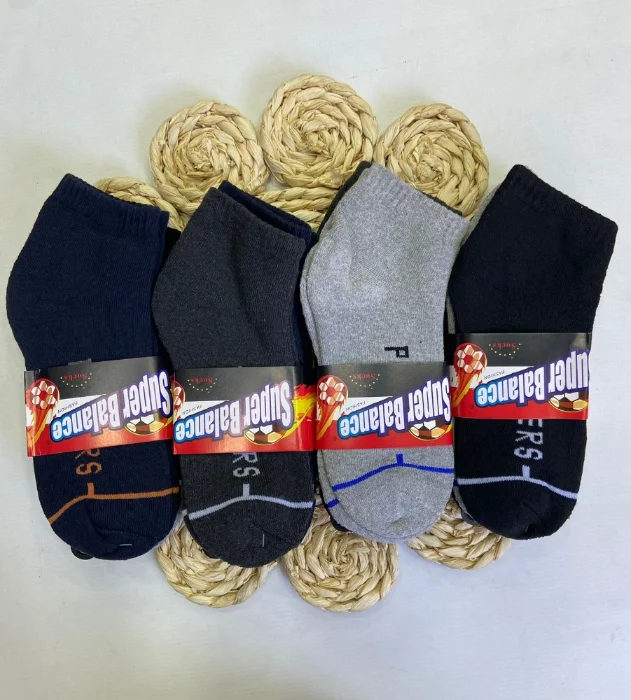 Medias Térmicas de Hombre