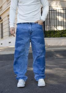 Baggy- Quebrado Stone - Miniatura 2