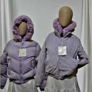 Puffer Reversible - Miniatura 2