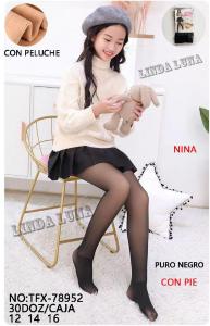 Efecto Piel de Nena