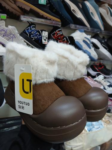 Pantubotas Payasos