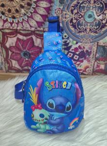 Nuevo: Morral Cruzado de Stich