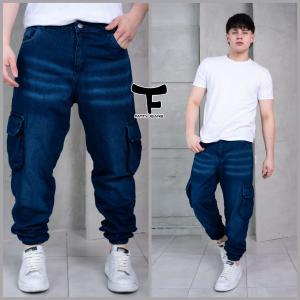 Jogger Mom de Hombre
