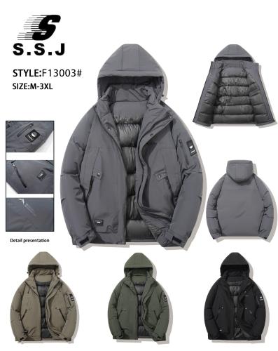 Campera de Hombre Ssj - Miniatura 4