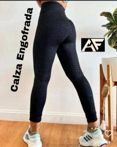 Calza Engofrada de Animal Print