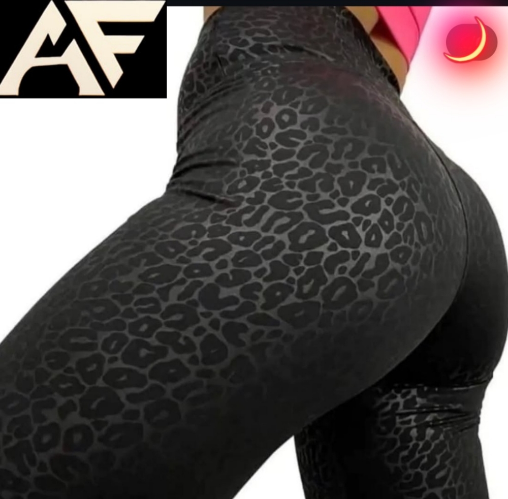 Calza Engofrada de Animal Print - Imagen 2