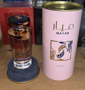 Perfumes Árabes - Miniatura 3