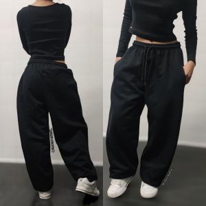 Baggy Algodon Friza Premium