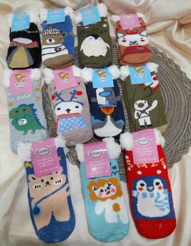 Pantumedias  Bebes Importadas  0a12 Meses