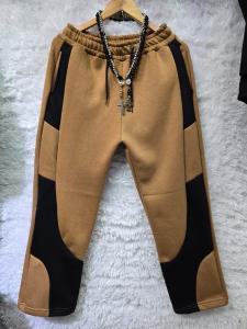 Baggys Frizados