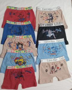 Boxer de Niño