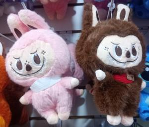 Peluche la Bubu