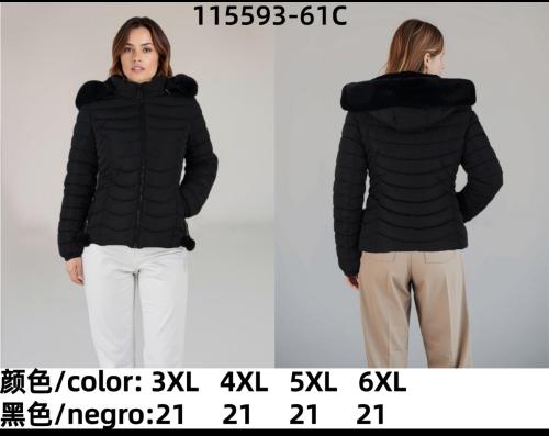 Campera Corta con Piel Talle Especial - Miniatura 1