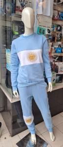 Conjunto Deportivo Argentino - Miniatura 2