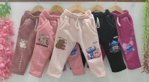 Pantalón con Piel de Nena