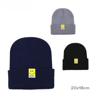 Gorros de Lana Elastizado P/niños - Miniatura 4