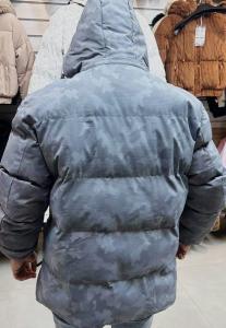 Impermeable Diseño Bariloche - Miniatura 3