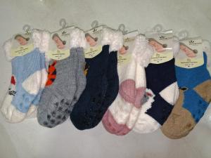 Pantumedias Bebe