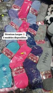 Media Térmica Larga