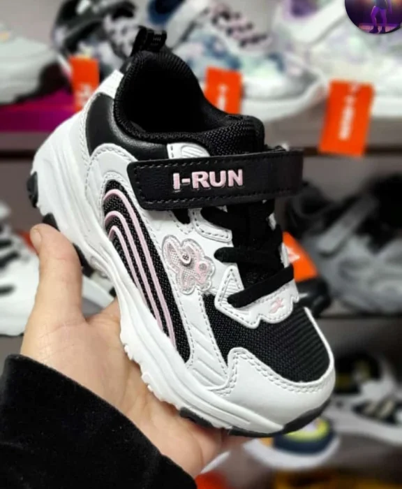 Zapatillas de Niños I-run Importadas