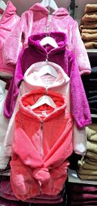 Campera Sara