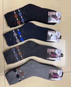 Medias Térmicas