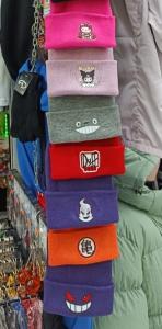 Gorros Rocky Estampados / Lisos (unisex) - Miniatura 2