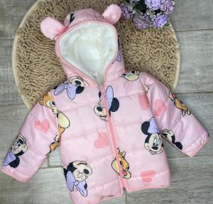 Campera Minni Beba