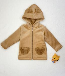 Camperas de Sara Key