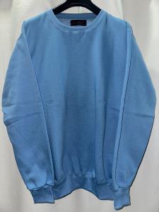 Buzo Cuello Redondo Doble Frisa