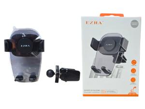 Soporte Auto P/ Celular Rejilla Ajustable (ez-u01)