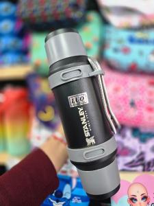 Termo Doble Mate - Miniatura 6
