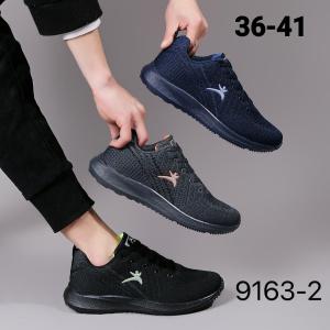 Zapatilla Hombre