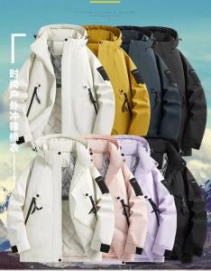 Campera Impeable Unisex - Miniatura 2