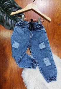 Jogger Nevado de Bebe