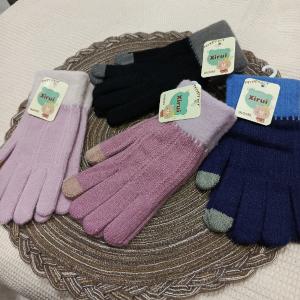 Guantes para Adulto Import. - Miniatura 2