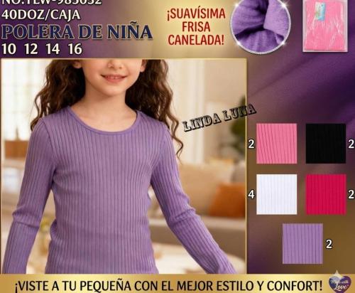 Camiseta Térmica Juvenil - Miniatura 2