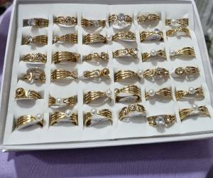 Anillo